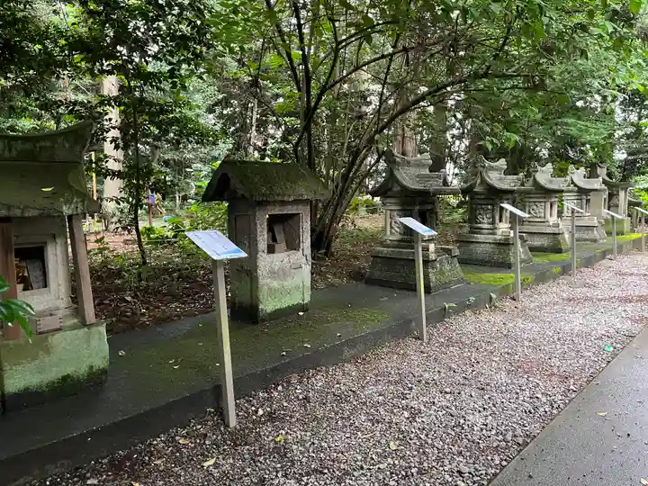 下野 星宮神社(栃木県)