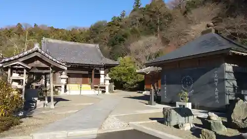 徳藏院の本殿・本堂