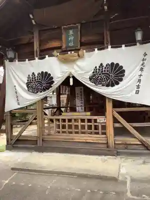 羊神社の本殿・本堂