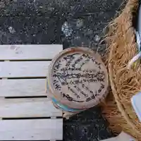 當行寺のその他建物