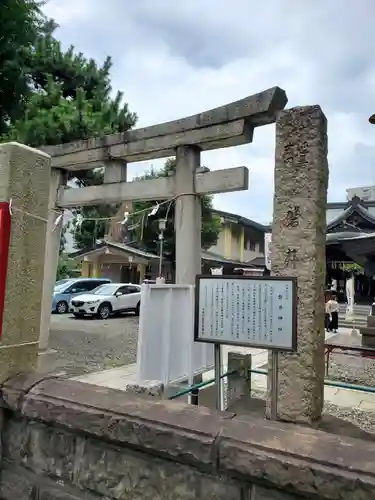 磐井神社の鳥居