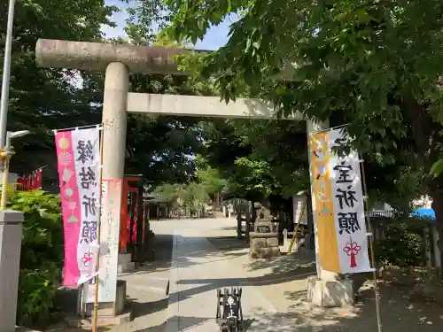 伊勢原大神宮の{uncategorized: "未分類", other: "その他", undefined: "問題あり", building: "その他建物", grave: "お墓", sacred_gate: "鳥居", guardian: "狛犬", statue: "像", buddha: "仏像", history: "歴史", nature: "自然", garden: "庭園", animal: "動物", pagoda: "塔", temizu: "手水舎", mountain_gate: "山門・神門", sanctuary: "本殿・本堂", subordinate: "末社・摂社", art: "芸術", scenery: "景色", jizo: "地蔵", ema: "絵馬", goshuin: "御朱印", omikuji: "おみくじ", items: "授与品その他", amulet: "お守り", goshuincho: "御朱印帳", eats: "食事", festival: "お祭り", votive_dance: "神楽", shichigosan: "七五三参", wedding: "結婚式", experience: "体験その他", initially: "初詣", around: "周辺", anti_infection: "感染症対策"}