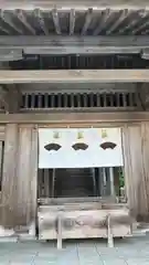 佐太神社の本殿