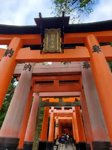 伏見稲荷大社(京都府)