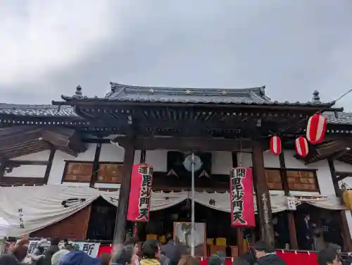 阿弥陀寺の{uncategorized: "未分類", other: "その他", undefined: "問題あり", building: "その他建物", grave: "お墓", sacred_gate: "鳥居", guardian: "狛犬", statue: "像", buddha: "仏像", history: "歴史", nature: "自然", garden: "庭園", animal: "動物", pagoda: "塔", temizu: "手水舎", mountain_gate: "山門・神門", sanctuary: "本殿・本堂", subordinate: "末社・摂社", art: "芸術", scenery: "景色", jizo: "地蔵", ema: "絵馬", goshuin: "御朱印", omikuji: "おみくじ", items: "授与品その他", amulet: "お守り", goshuincho: "御朱印帳", eats: "食事", festival: "お祭り", votive_dance: "神楽", shichigosan: "七五三参", wedding: "結婚式", experience: "体験その他", initially: "初詣", around: "周辺", anti_infection: "感染症対策"}