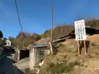 稱禮寺薬師堂(千葉県)