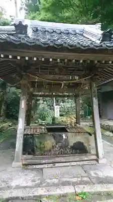宝厳寺の手水舎
