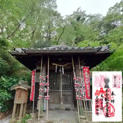 金胎寺(三重県)