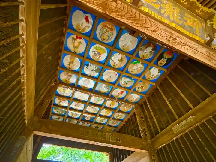 金蔵寺(千葉県)