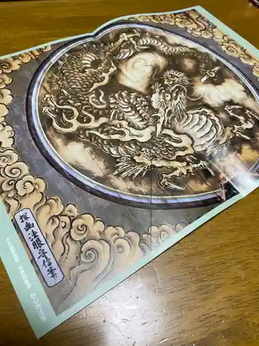 妙心寺（妙心禅寺）(京都府)