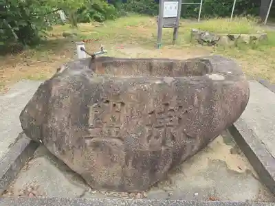濱神社(兵庫県)