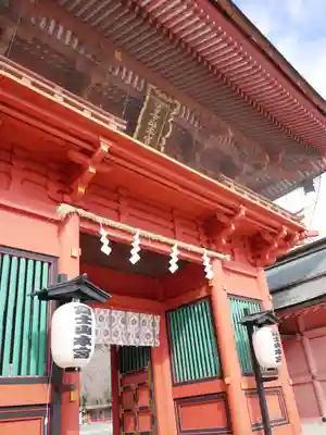 富士山本宮浅間大社(静岡県)