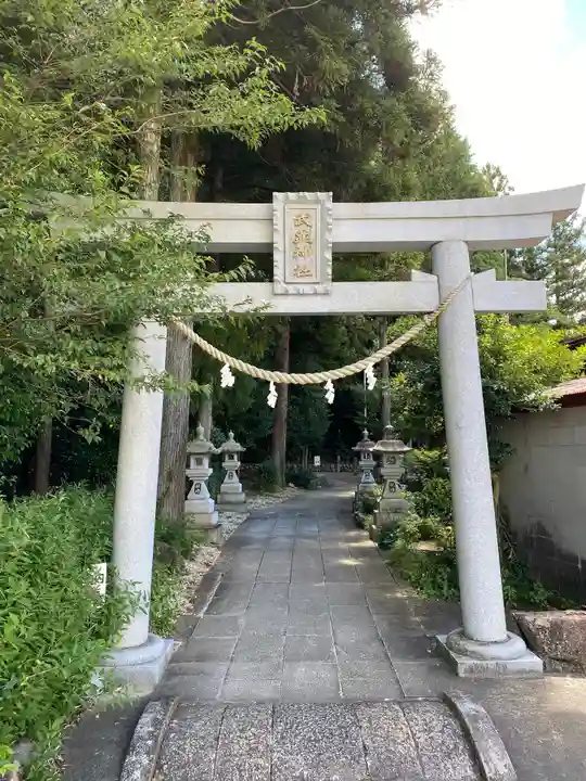 武並神社の鳥居