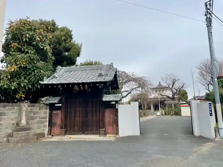 領玄寺の{uncategorized: "未分類", other: "その他", undefined: "問題あり", building: "その他建物", grave: "お墓", sacred_gate: "鳥居", guardian: "狛犬", statue: "像", buddha: "仏像", history: "歴史", nature: "自然", garden: "庭園", animal: "動物", pagoda: "塔", temizu: "手水舎", mountain_gate: "山門・神門", sanctuary: "本殿・本堂", subordinate: "末社・摂社", art: "芸術", scenery: "景色", jizo: "地蔵", ema: "絵馬", goshuin: "御朱印", omikuji: "おみくじ", items: "授与品その他", amulet: "お守り", goshuincho: "御朱印帳", eats: "食事", festival: "お祭り", votive_dance: "神楽", shichigosan: "七五三参", wedding: "結婚式", experience: "体験その他", initially: "初詣", around: "周辺", anti_infection: "感染症対策"}