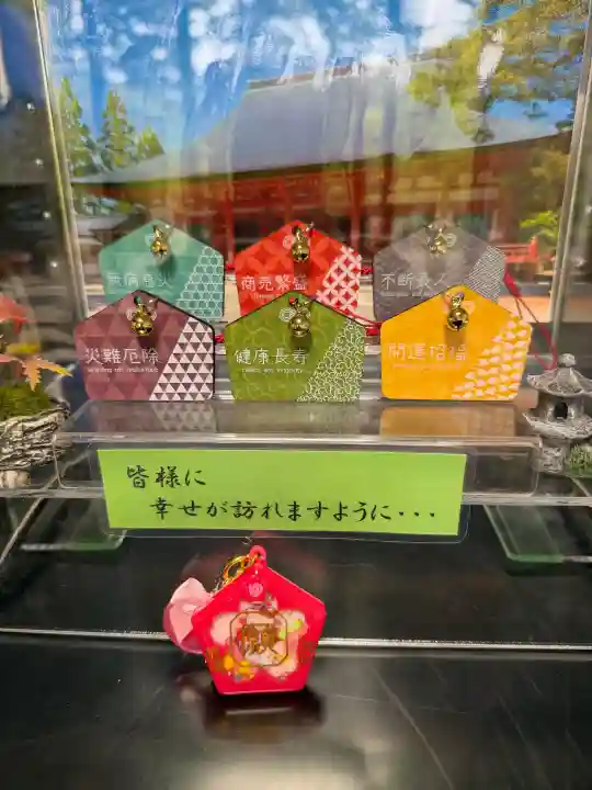 毛越寺(岩手県)