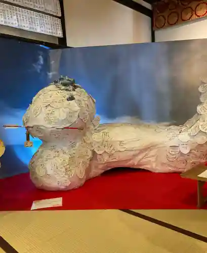 北向山不動院(京都府)