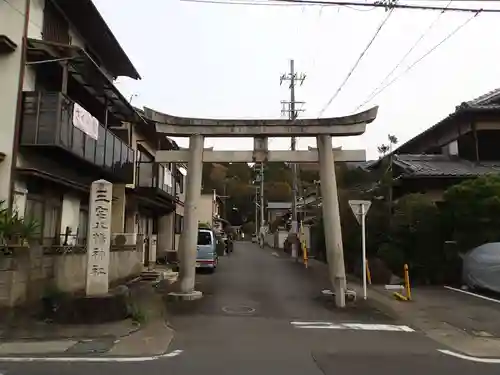 三宅八幡宮の鳥居