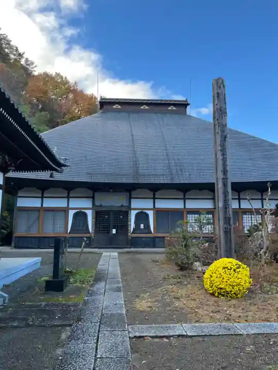 龍光院(長野県)