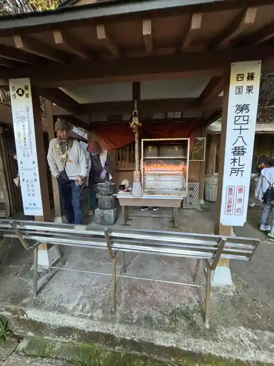 中ノ河内観音堂(福岡県)