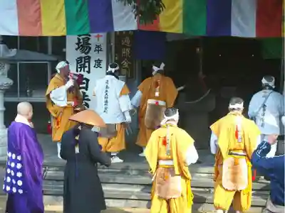 小豆島霊場総本院のお祭り