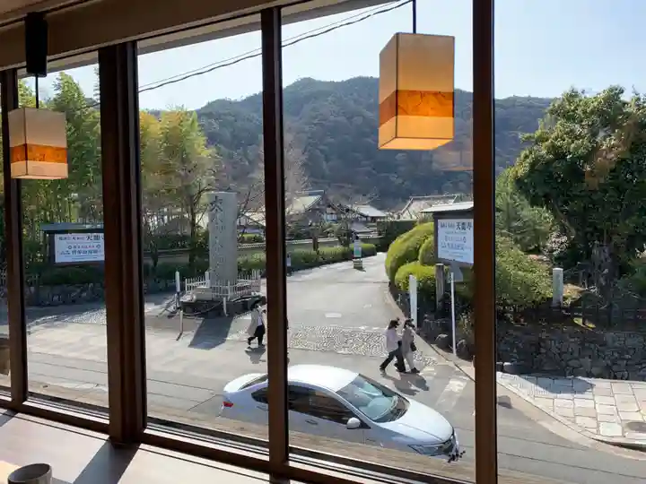 天龍寺のその他建物