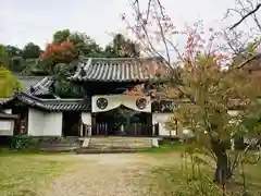 興福院(奈良県)