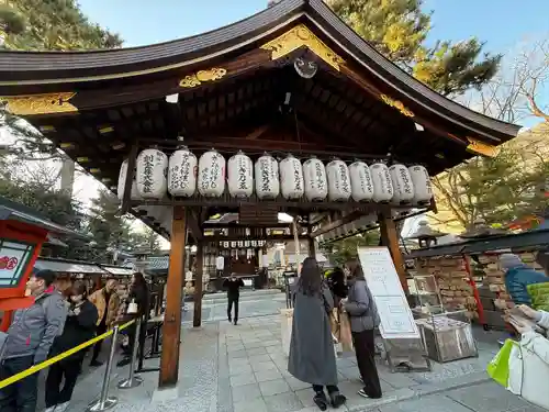 安井金比羅宮(京都府)