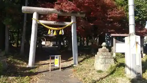 香取神社(茨城県)