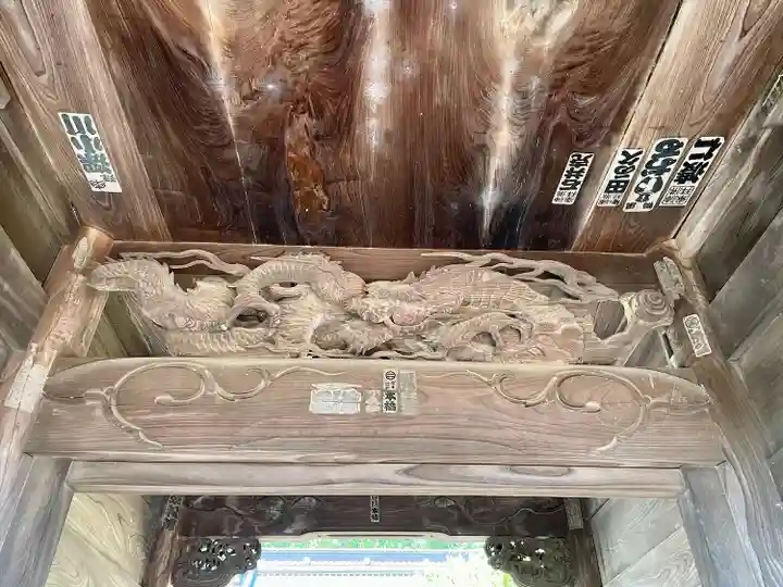 海潮寺(栃木県)