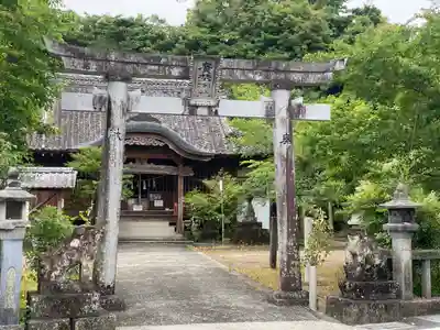廣埜神社(高知県)