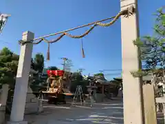 伊弉冊神社(兵庫県)