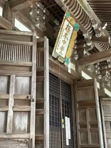 播州清水寺の建物その他