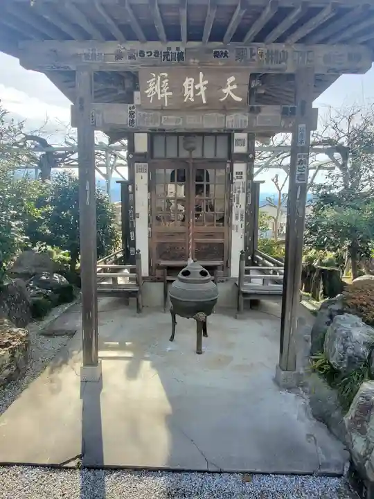 野坂寺のその他建物