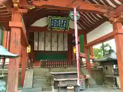 興福寺 南円堂(奈良県)