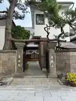 吉祥院(長野県)