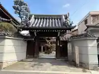 西之坊(大阪府)