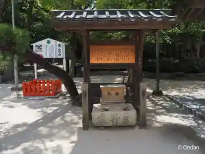 筥崎宮(福岡県)