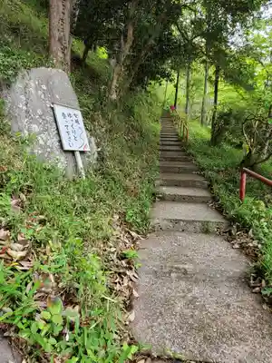 静神社のその他建物