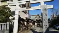 愛宕神社の鳥居