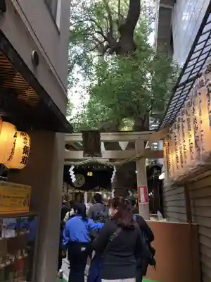 少彦名神社のその他建物