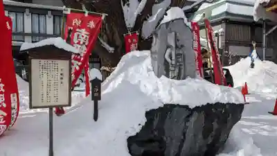 成田山札幌別院新栄寺の仏像
