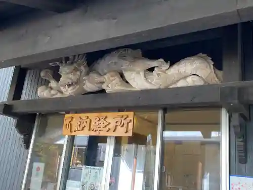 西明寺のその他建物