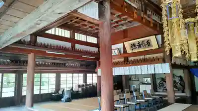 龍寳寺（龍宝寺）(神奈川県)