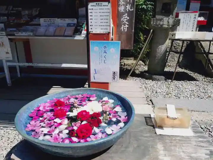 山寺日枝神社(山形県)