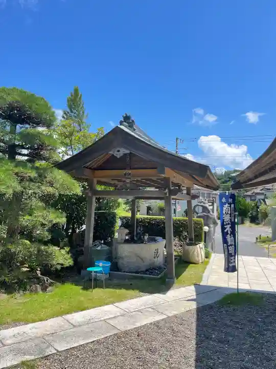 最上寺の手水舎