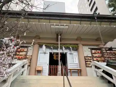 静岡天満宮の{uncategorized: "未分類", other: "その他", undefined: "問題あり", building: "その他建物", grave: "お墓", sacred_gate: "鳥居", guardian: "狛犬", statue: "像", buddha: "仏像", history: "歴史", nature: "自然", garden: "庭園", animal: "動物", pagoda: "塔", temizu: "手水舎", mountain_gate: "山門・神門", sanctuary: "本殿・本堂", subordinate: "末社・摂社", art: "芸術", scenery: "景色", jizo: "地蔵", ema: "絵馬", goshuin: "御朱印", omikuji: "おみくじ", items: "授与品その他", amulet: "お守り", goshuincho: "御朱印帳", eats: "食事", festival: "お祭り", votive_dance: "神楽", shichigosan: "七五三参", wedding: "結婚式", experience: "体験その他", initially: "初詣", around: "周辺", anti_infection: "感染症対策"}