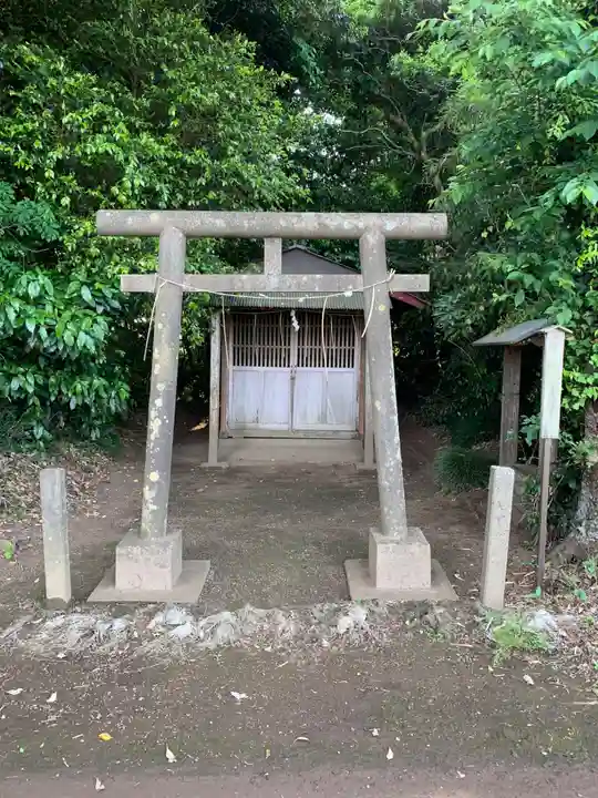 大棟梁大神(千葉県)