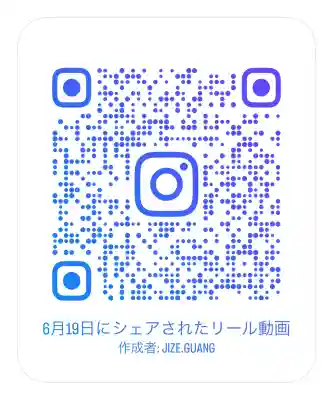 長谷寺(神奈川県)