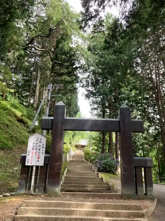 牛伏寺(長野県)