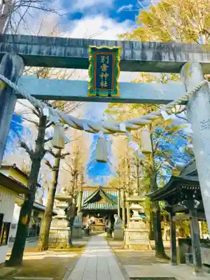 金村別雷神社の鳥居